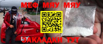 мдпв Тулун