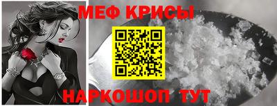 мдпв Тулун