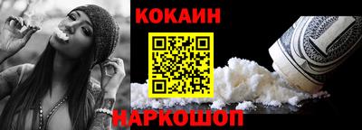 альфа пвп VHQ Татарск