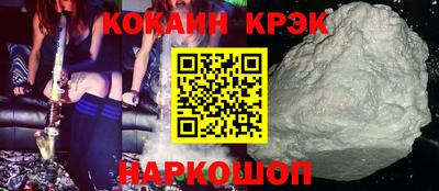 СК Туймазы