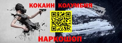 mdpv Тверь