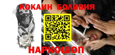 альфа пвп VHQ Татарск
