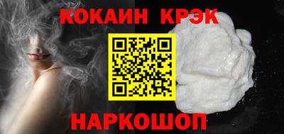 альфа пвп VHQ Татарск