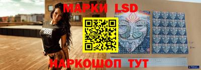 альфа пвп VHQ Татарск