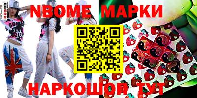 СК Туймазы