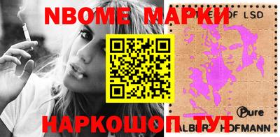 мдпв Тулун