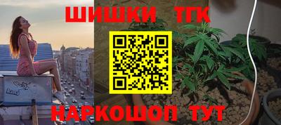 мдпв Тара
