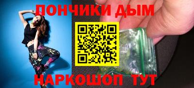 мдпв Тулун