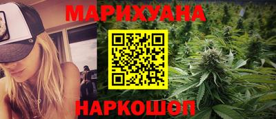 альфа пвп VHQ Татарск