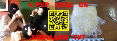 мдпв Тара