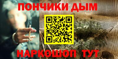 СК Туймазы