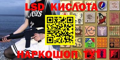 мдпв Тулун