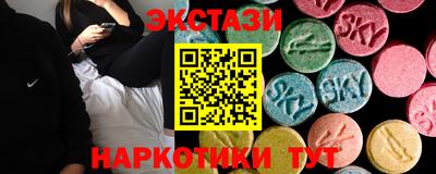 альфа пвп VHQ Татарск