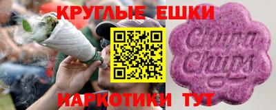mdpv Тверь