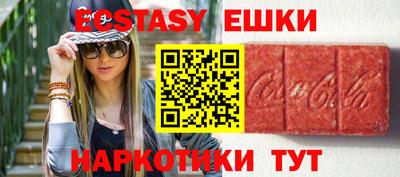 дистиллят марихуана Тула