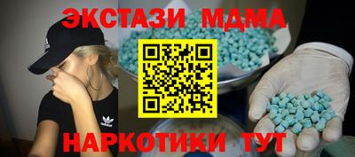 мдпв Тара