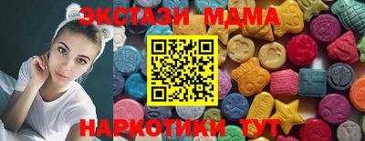дистиллят марихуана Тула