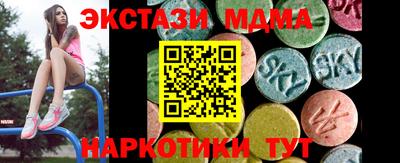 СК Туймазы