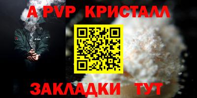 СК Туймазы