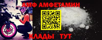 mdpv Тверь