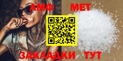 mdpv Тверь