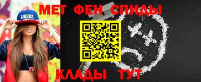 дистиллят марихуана Тула