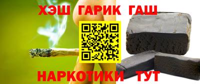 СК Туймазы
