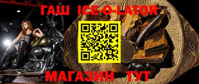 мдпв Тулун