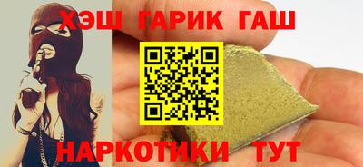 СК Туймазы