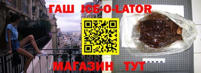 СК Туймазы