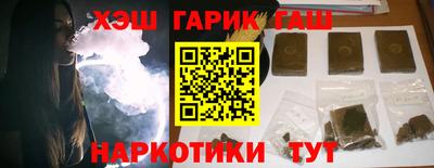 mdpv Тверь