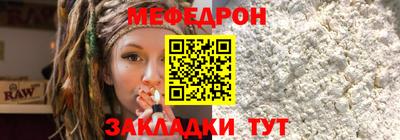 дистиллят марихуана Тула