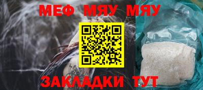 дистиллят марихуана Тула