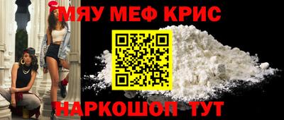мдпв Тара