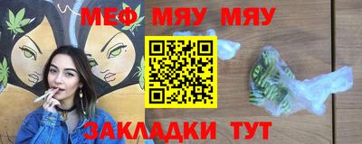 мдпв Тулун