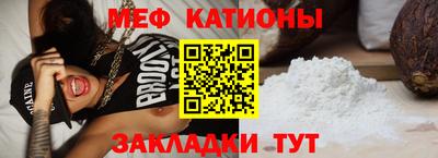 mdpv Тверь
