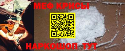 СК Туймазы